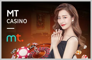 Bước 2: Gửi tiền vào 2nk88